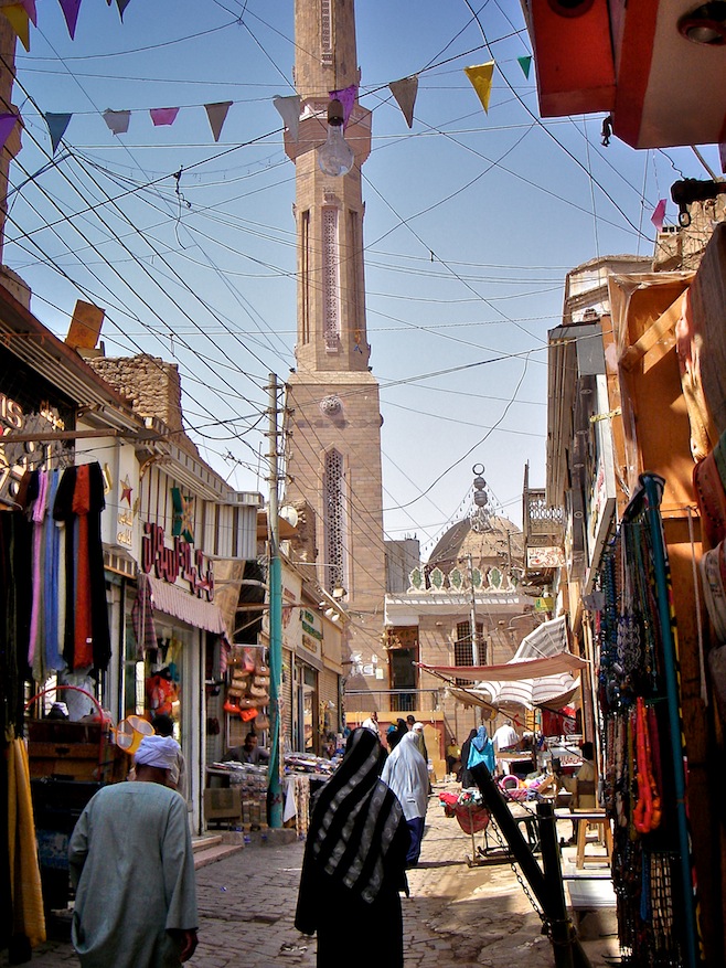 Aswan Bazaar